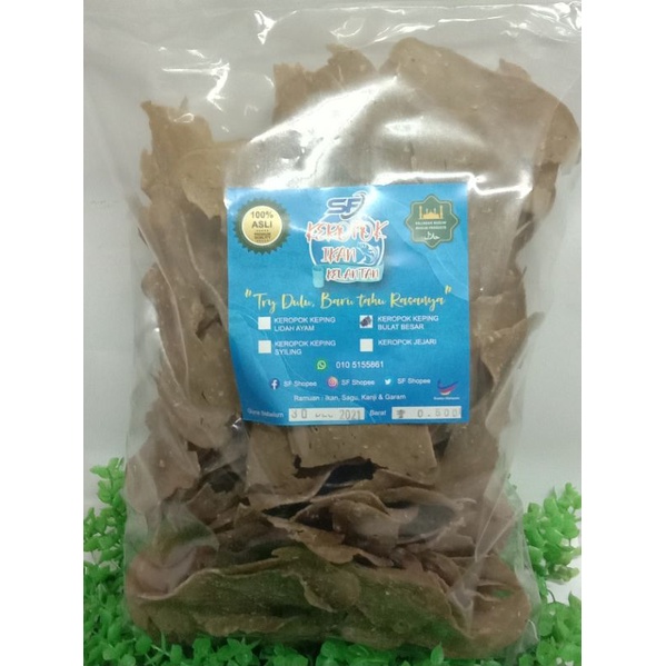 KEROPOK KEPING BULAT BESAR 500kg | Shopee Malaysia