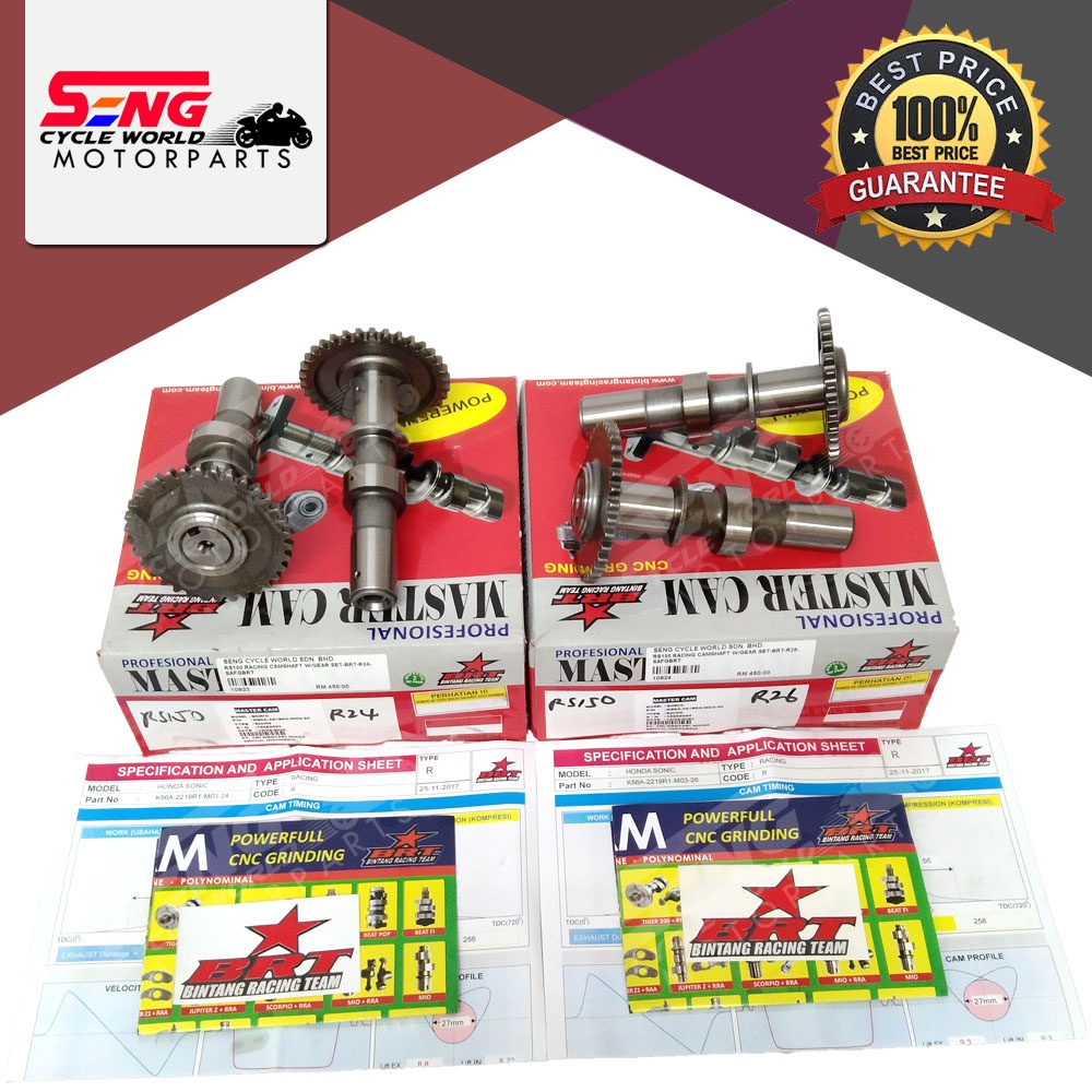 RS150 RACING CAMSHAFT WITH CAM TIMING GEAR SET - R24/ R26 (BRT ORIGINAL ...