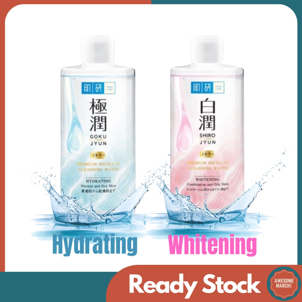 New & Sealed HADA LABO Whitening / Hydrating Micellar Water Makeup