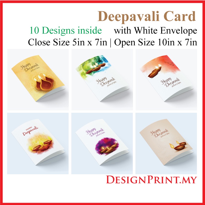 Deepavali Card Diwali Card printed on Metallic Card, with shiny ...
