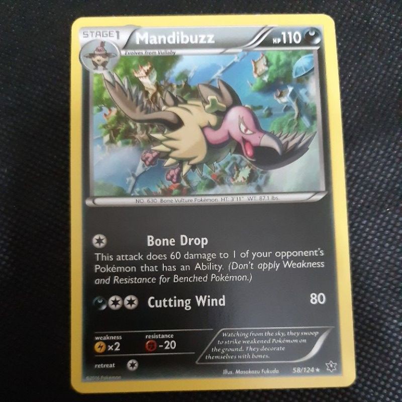 where are all the pokemon cards Pokemon Cards ULTRA RARE Crate