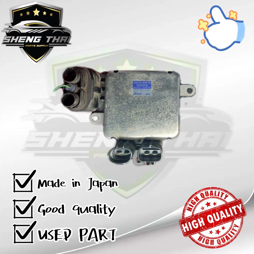TOYOTA DENSO(89257 30080)RADIATOR COOLING FAN SENSOR COMPUTER