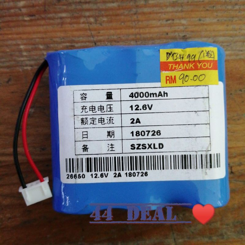 periha mc3280 ac/dc air pump battery Shopee Malaysia