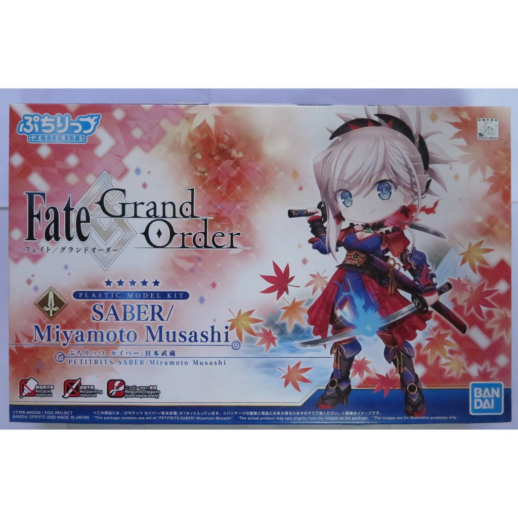 Bandai PETITRITS SABER MIYAMOTO MUSASHI ( unassembled kit ) | Shopee ...