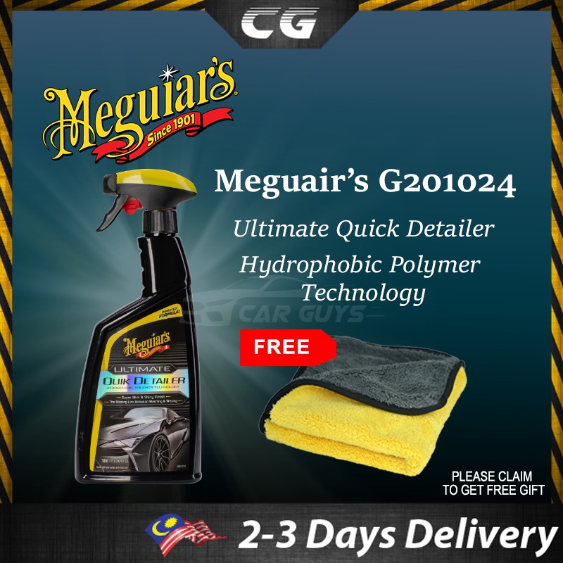 Finishing Spray Ultimate Quick Detailer Meguiar's G201024F
