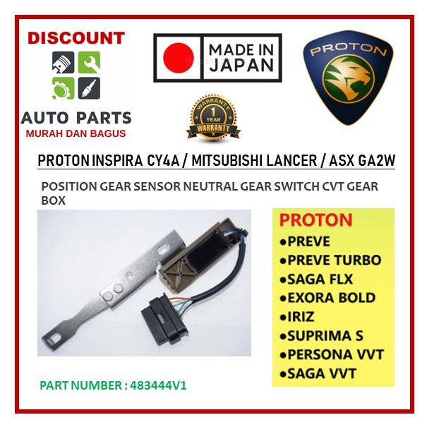 POSITION GEAR SENSOR INHIBITOR NEUTRAL GEAR SWITCH CVT GEARBOX Proton