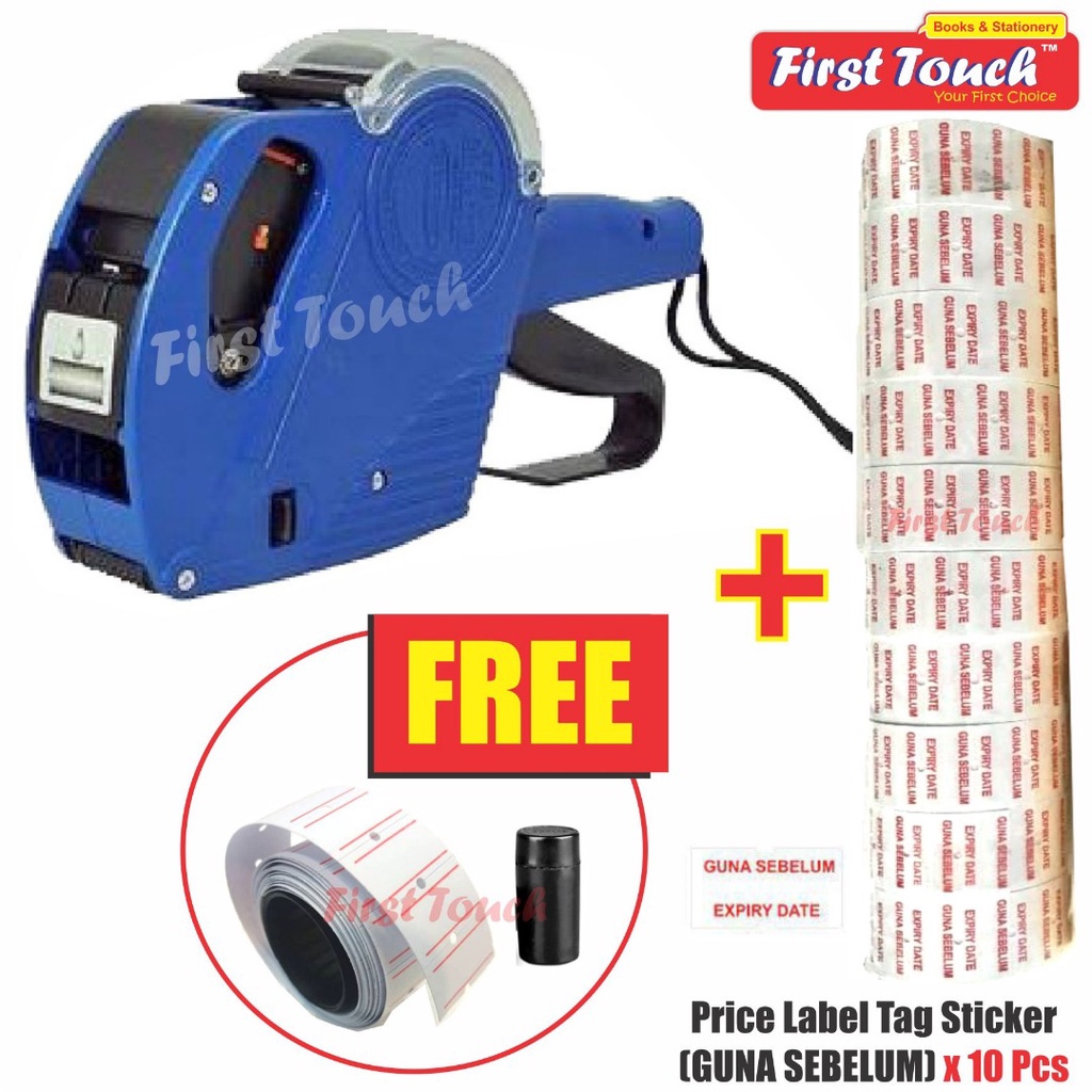 Price Labeller Pricing Gun Machine MX5500 8 Digits Mesin Harga (FREE ...