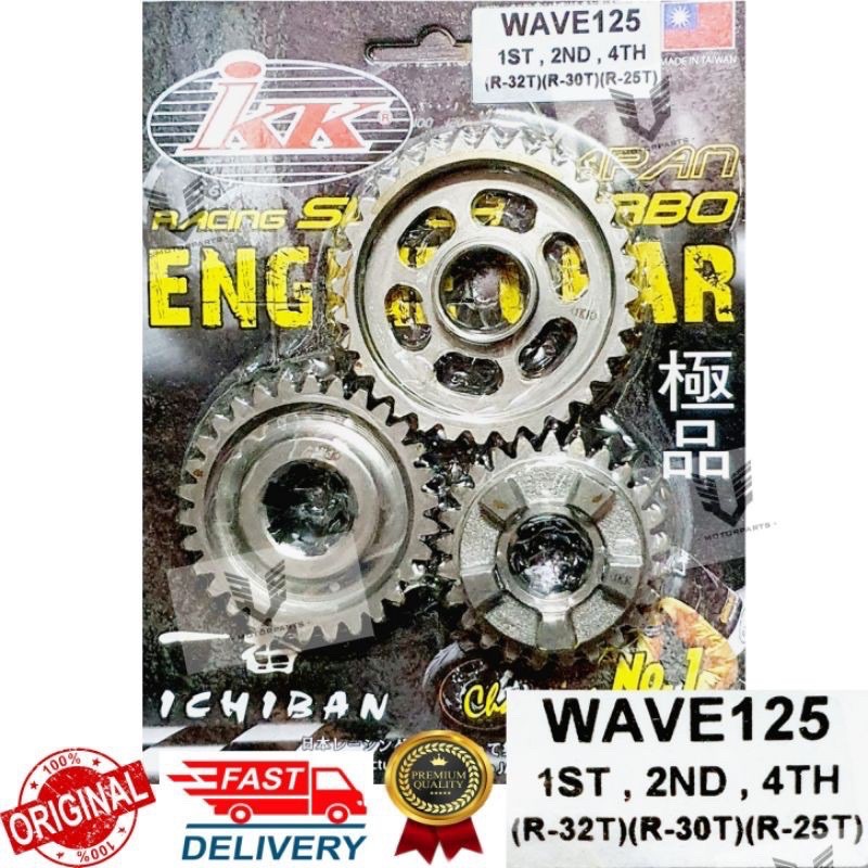 Honda Wave125 IKK Engine Gearbox Gear Set 1st 32T,2nd 30T,4th 25T W125 ...