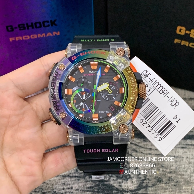 G shock best sale borneo rainbow