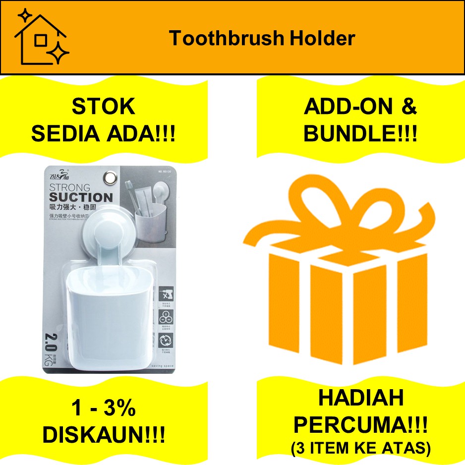 [𝗥𝗘𝗔𝗗𝗬 𝗦𝗧𝗢𝗖𝗞] Suction Toothbrush Holder (Rectangular) | Shopee Malaysia