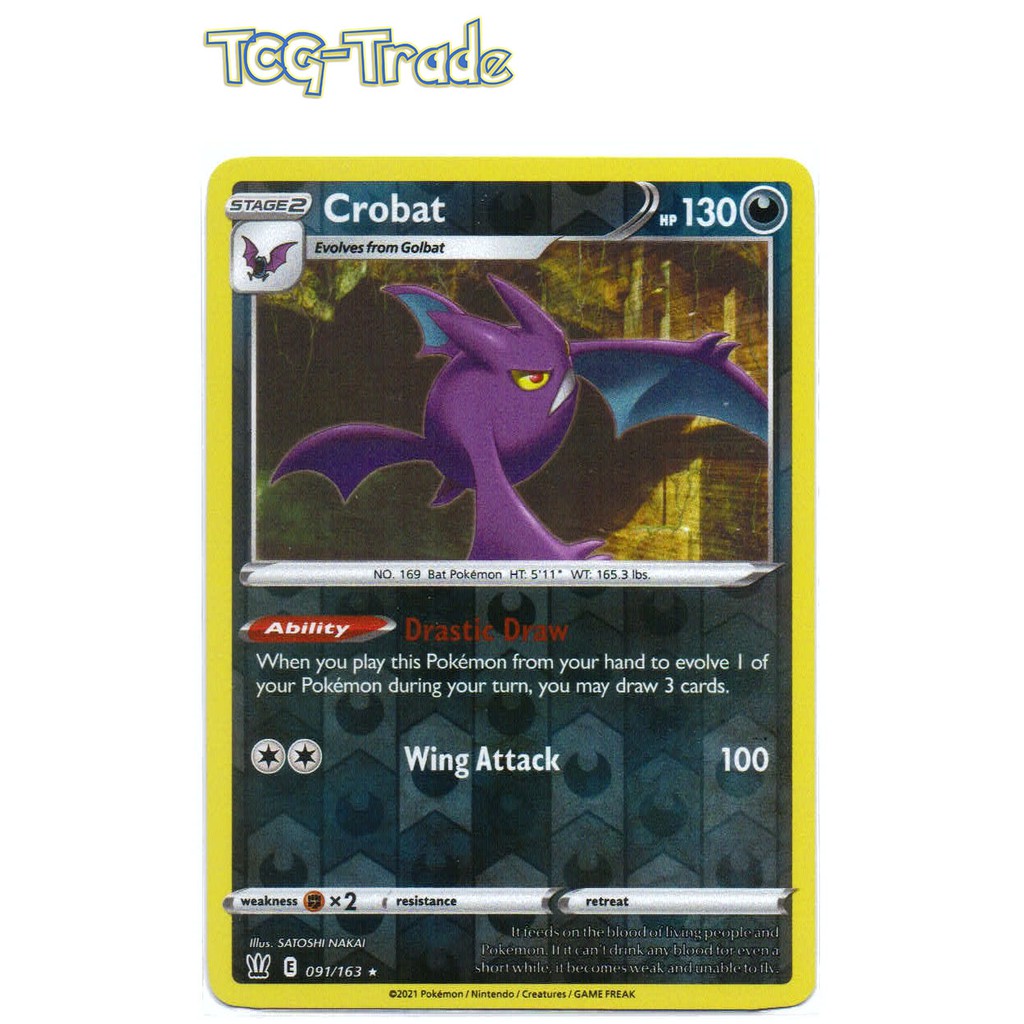 Pokemon TCG Singles] SS5 Battle Styles Reverse Holo Rare Pokemon