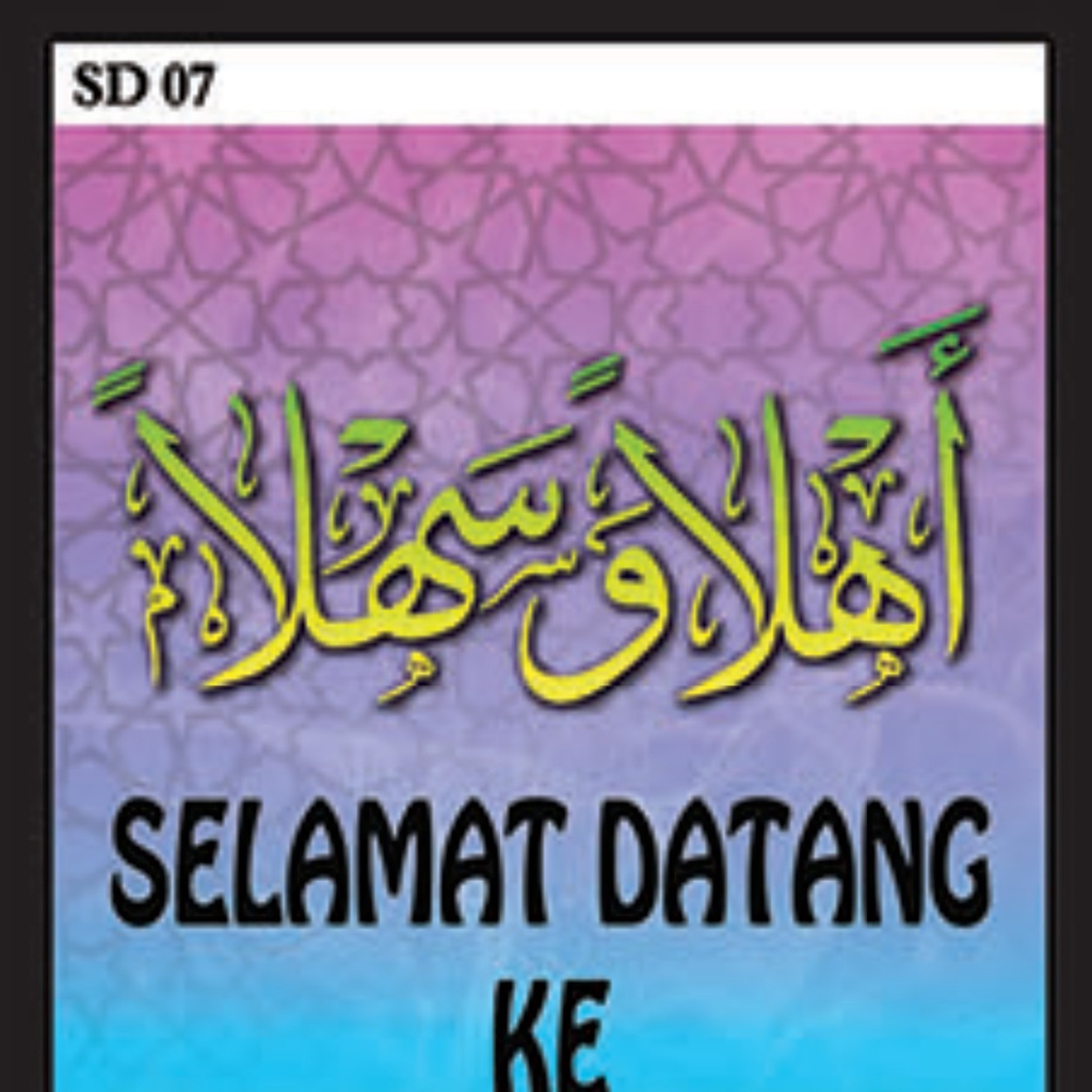 Banner Banting Selamat Datang Ke Kelas Boleh Tulis Nama Kelas Shopee Malaysia