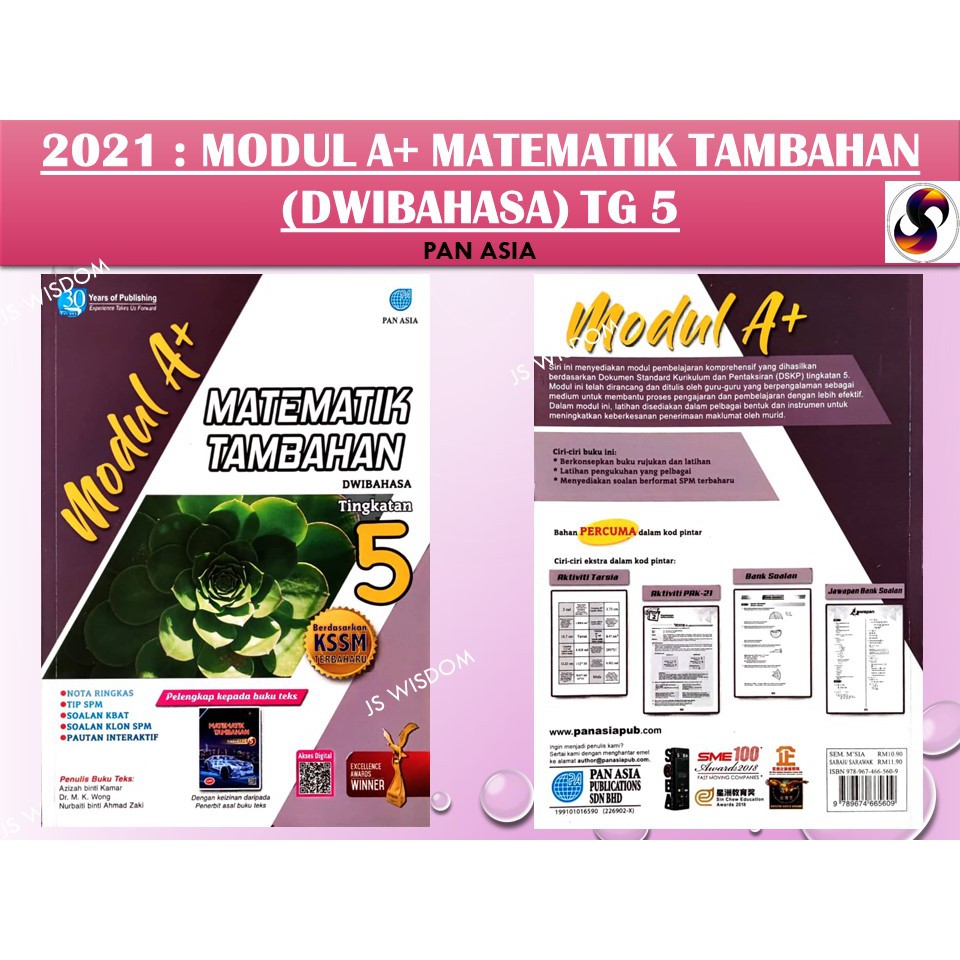 BUKU AKTIVITI 2021 MODUL A+ MATEMATIK TAMBAHAN (DWIBAHASA) TINGKATAN 5