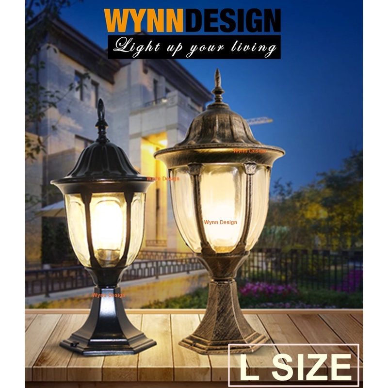 Wynn Design Outdoor Gate Lamp Large Size Black or Gold Pillar Light ...