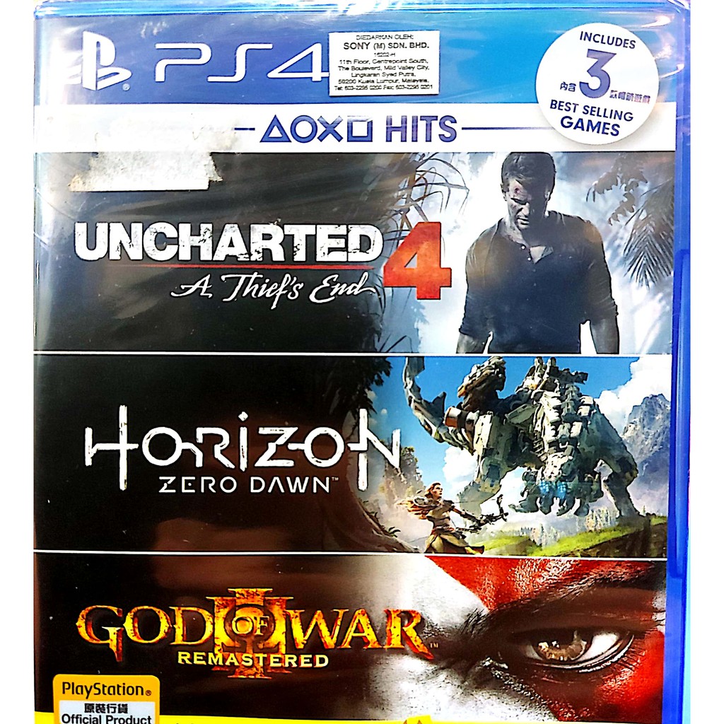 Pack ps4 horizon uncharted best sale the last of us