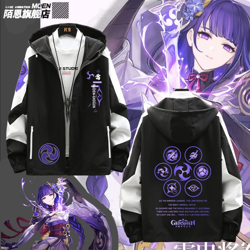 Genshin Impact Raiden Mei Jacket | Shopee Malaysia