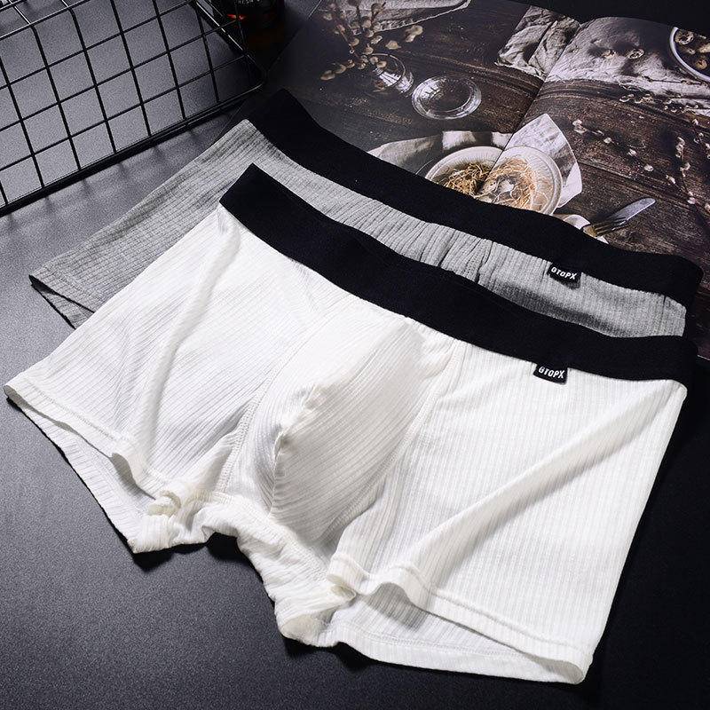 GTOPX MAN Men's Boxer Threaded Modal Underwear Stretch Breathable ...
