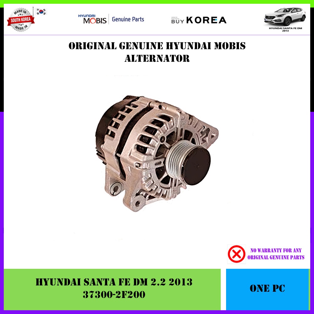 (DM-1) Hyundai Santa Fe Dm 2.2 2013 Genuine Hyundai Mobis Alternator ...