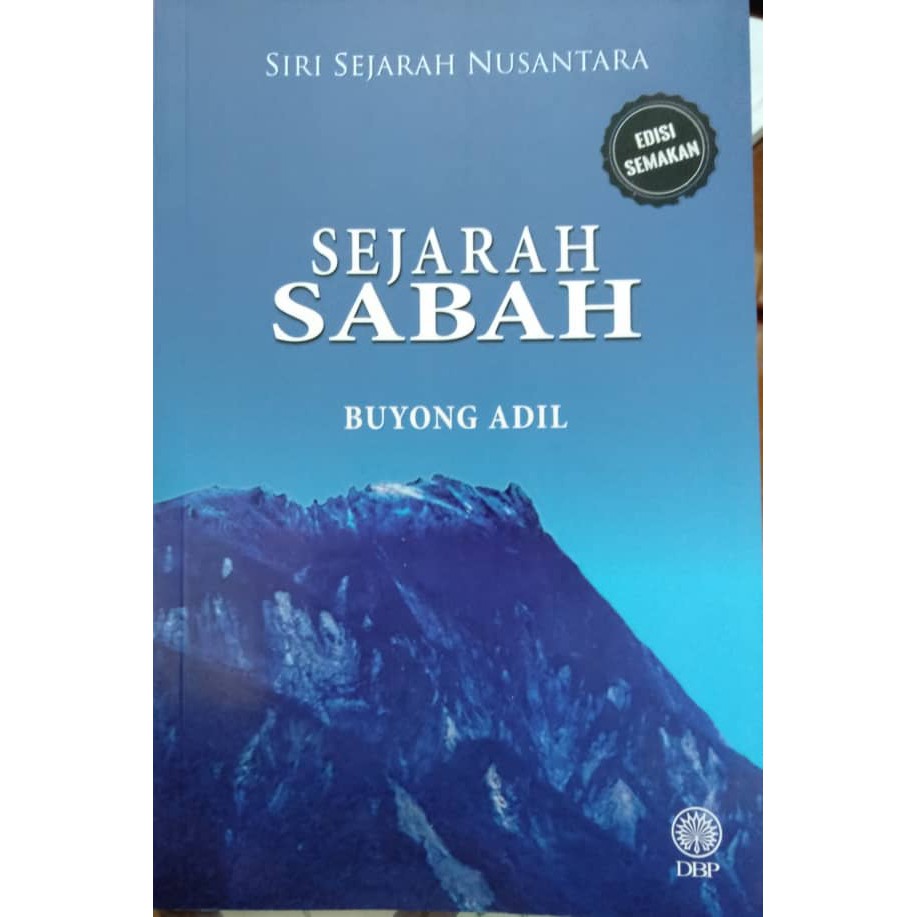 SEJARAH SABAH, siri sejarah nusantara (DBP) | Shopee Malaysia