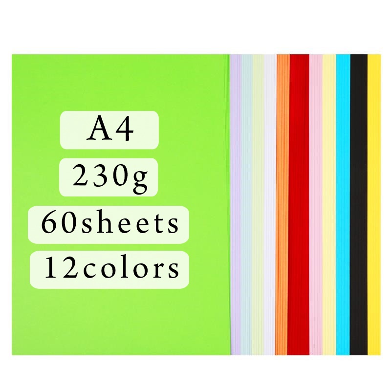A4 Color Paper 230g 60 Sheets 12 Color Extra Thick Color Paper Double