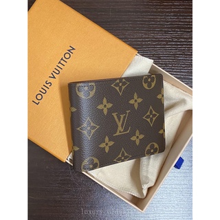 lv wallet - Prices and Promotions - Men's Bags & Wallets Nov 2023