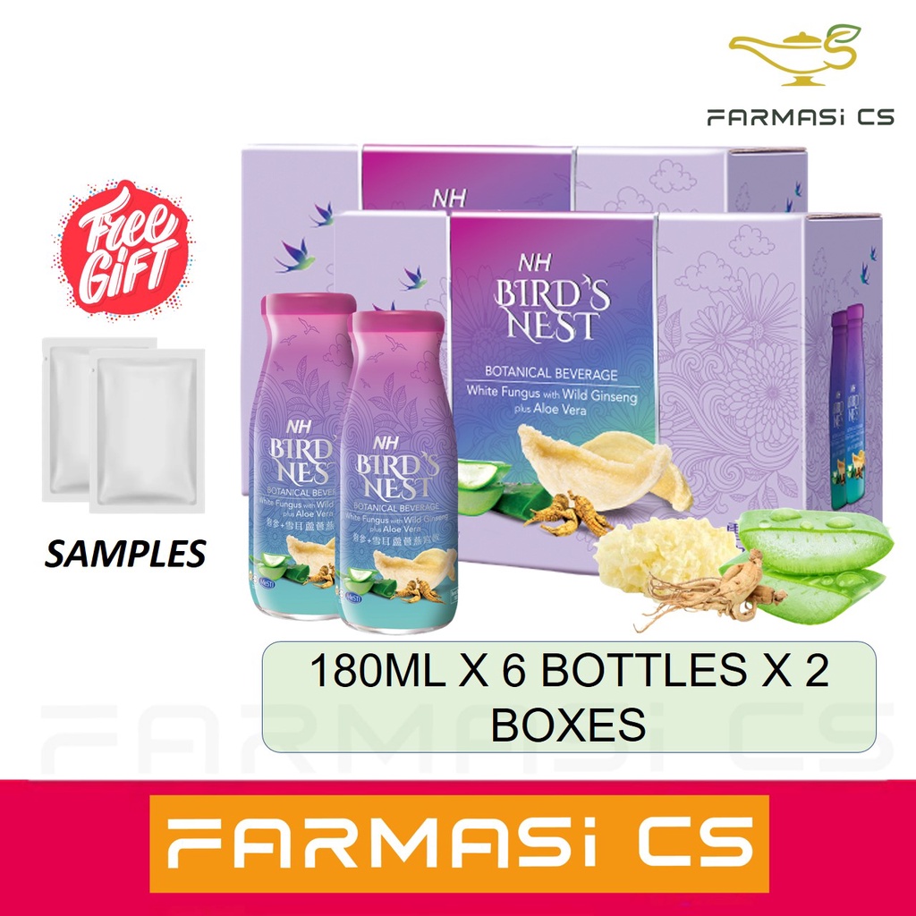 NH Bird's Nest Botanical Beverage 180ml x 6 Bottles x 2 Boxes (TWIN