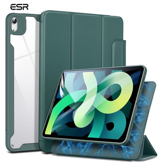 iPad mini 6 Case with Detachable Magnetic Cover - ESR