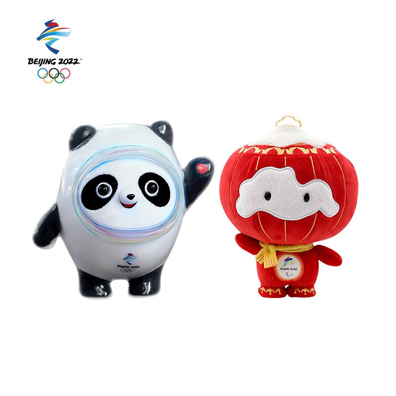 BRAND NEW OFFICIAL WINTER OLYMPICS BEIJING MASCOT BING DWEN DWEN SHUEY ...