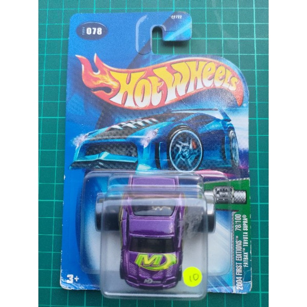 Hot Wheels FatBax 2004 First Edition Toyota Supra JDM | Shopee Malaysia