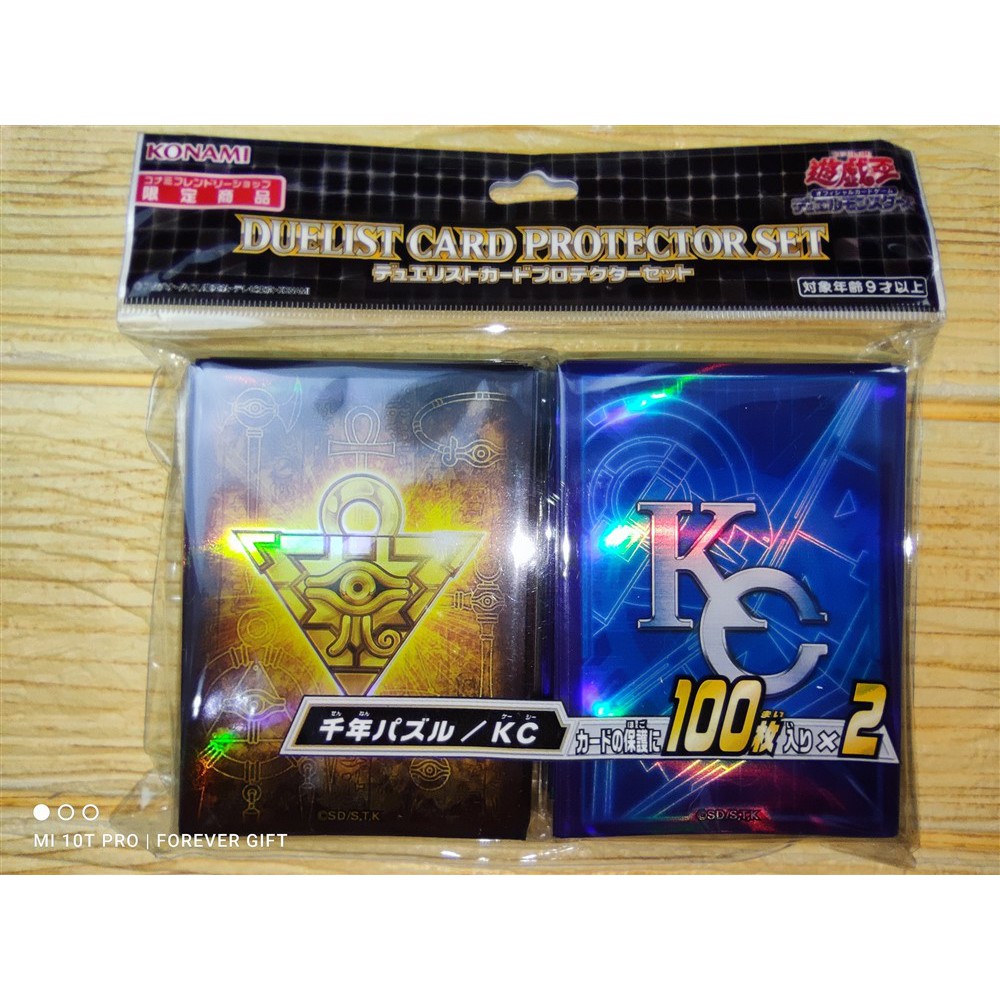 Yu-Gi-Oh OCG Duelist Card Protector Set Millennium Puzzle & KC Card Sleeves