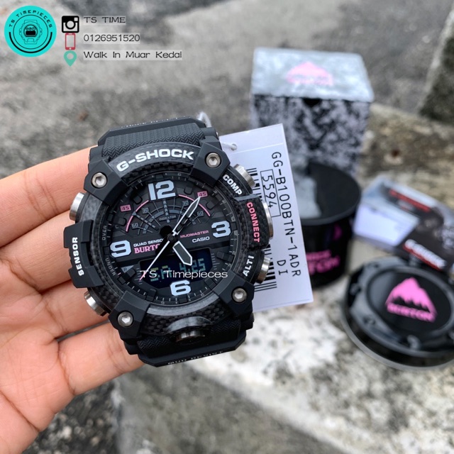 Burton mudmaster 2024