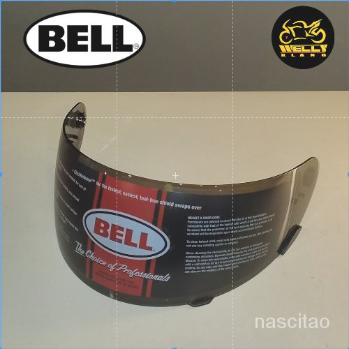 Bell qualifier dark smoke hot sale shield