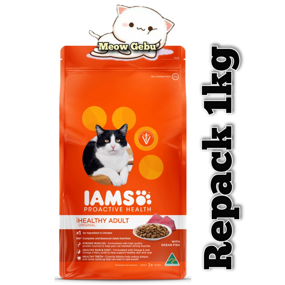 IAMS ADULT OCEAN FISH REPACK 1KG | Shopee Malaysia