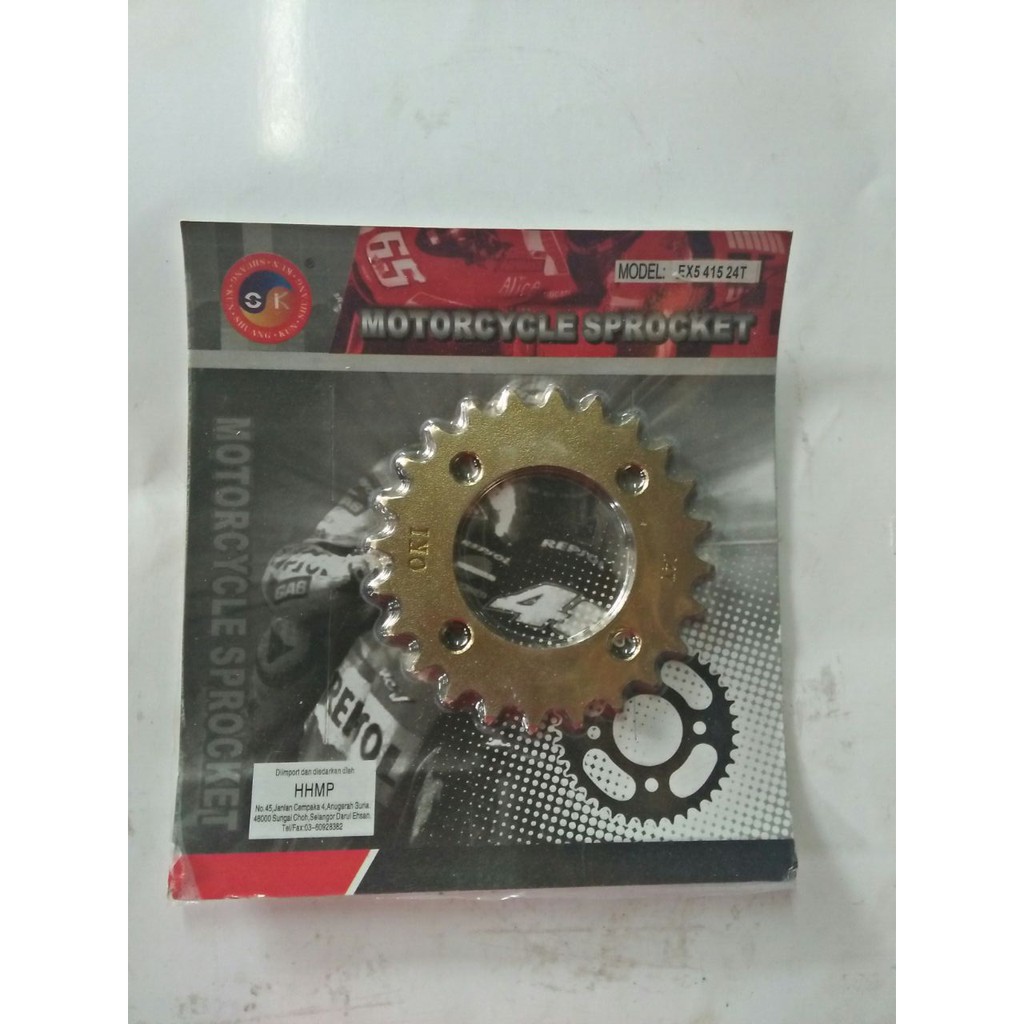 Sprocket ex5 clearance