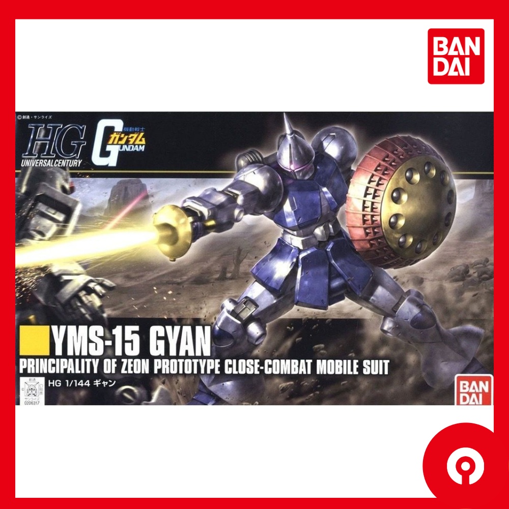 Bandai Robot Damashii MS-09F/TROP Dom Tropen Ver. A.N.I.M.E. (Mobile Suit Gundam 0083) Action Figure - UK
