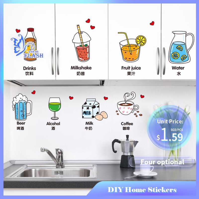 SG Wall Stickers Kitchen Wardrobe Fridge Shoe Cabinet Stickers Room ...