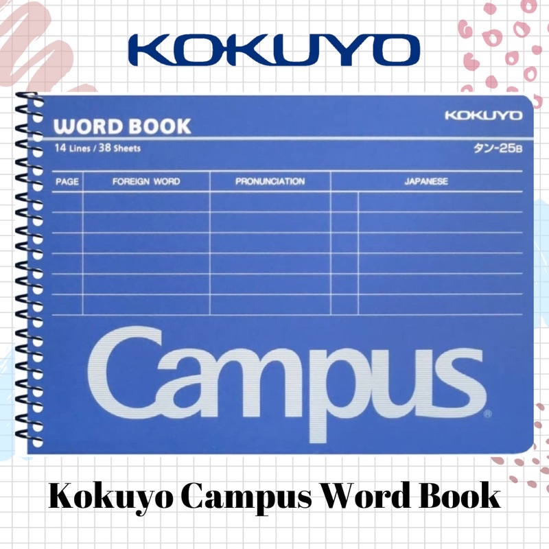 Kokuyo Campus Japanese Word Book Japanese Vocabulary Book Kanji