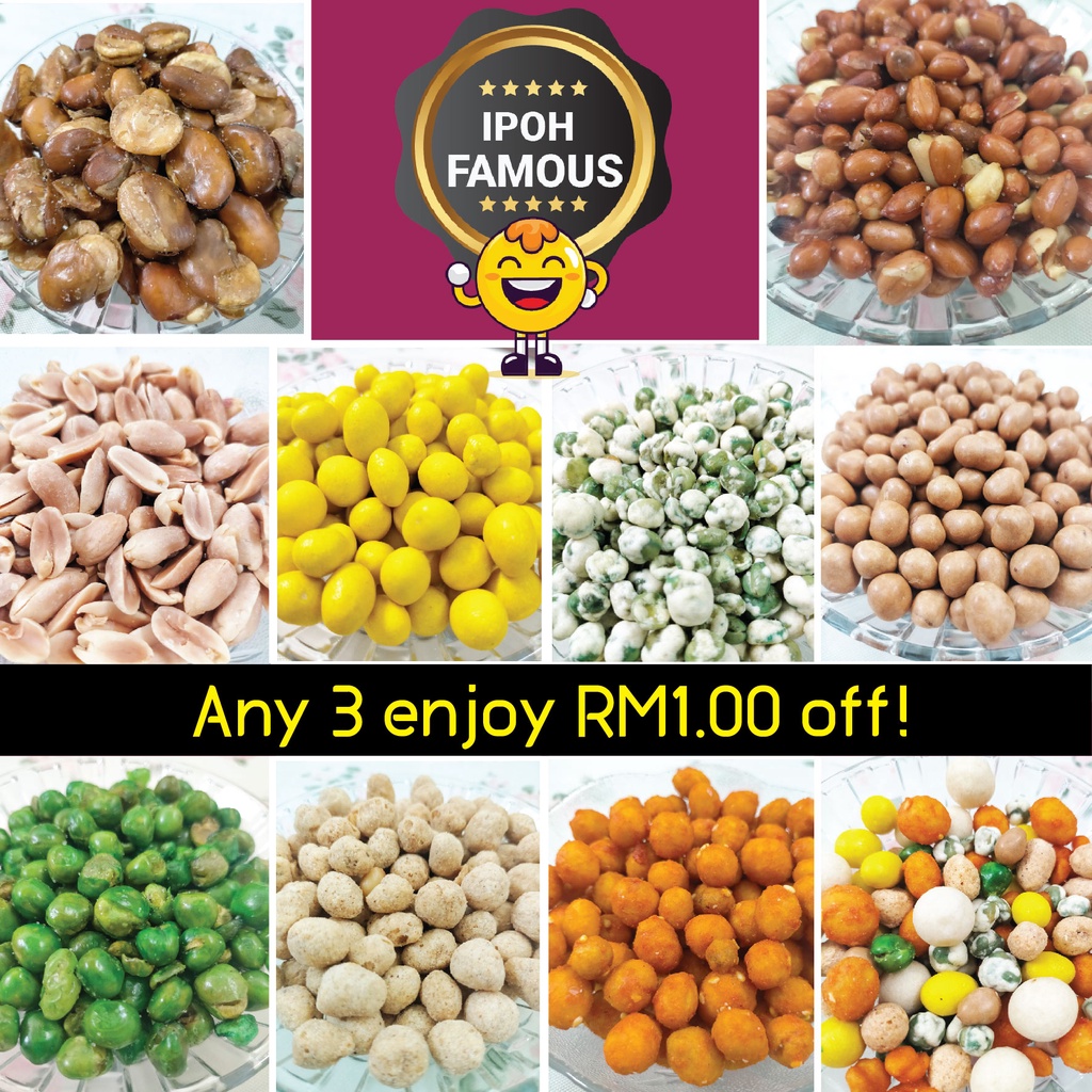 500g Aneka Kacang Putih Ipoh Buntong Original Muruku Mix Nuts Beans Makanan Halal Raya Snacks 2696