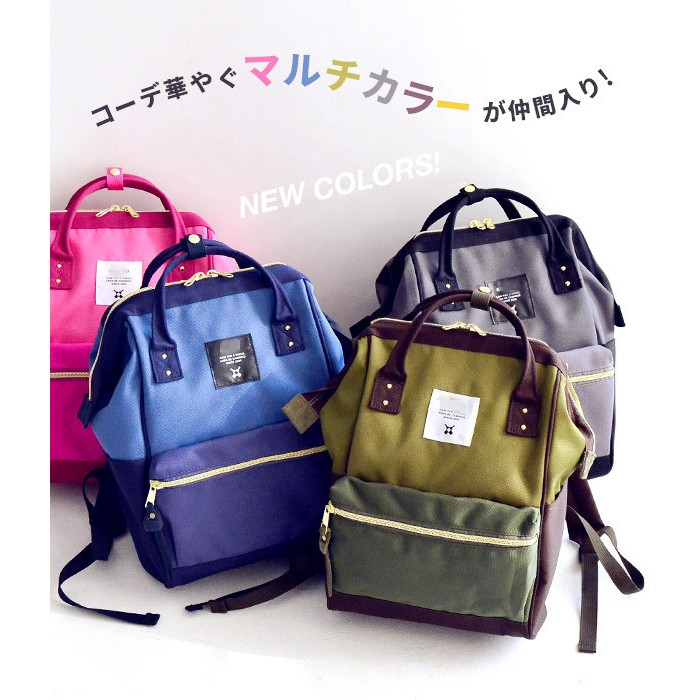 Japan Backpack NEW COLOUR!! Shopee Malaysia