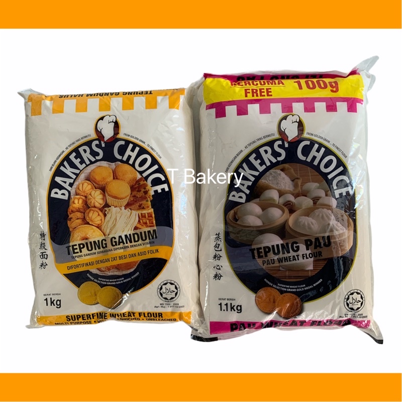 Bakers Choice Flour 1kg Tepung Bakers Choice Tepung Pau Shopee Malaysia
