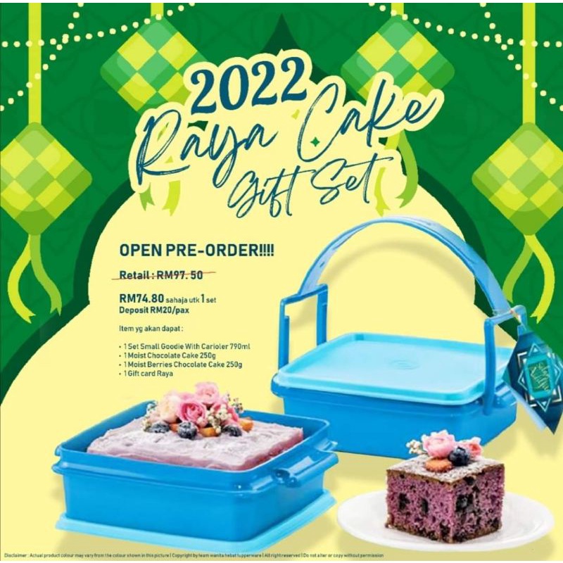 Tupperware Raya Cake Gift Set 2022 | Shopee Malaysia