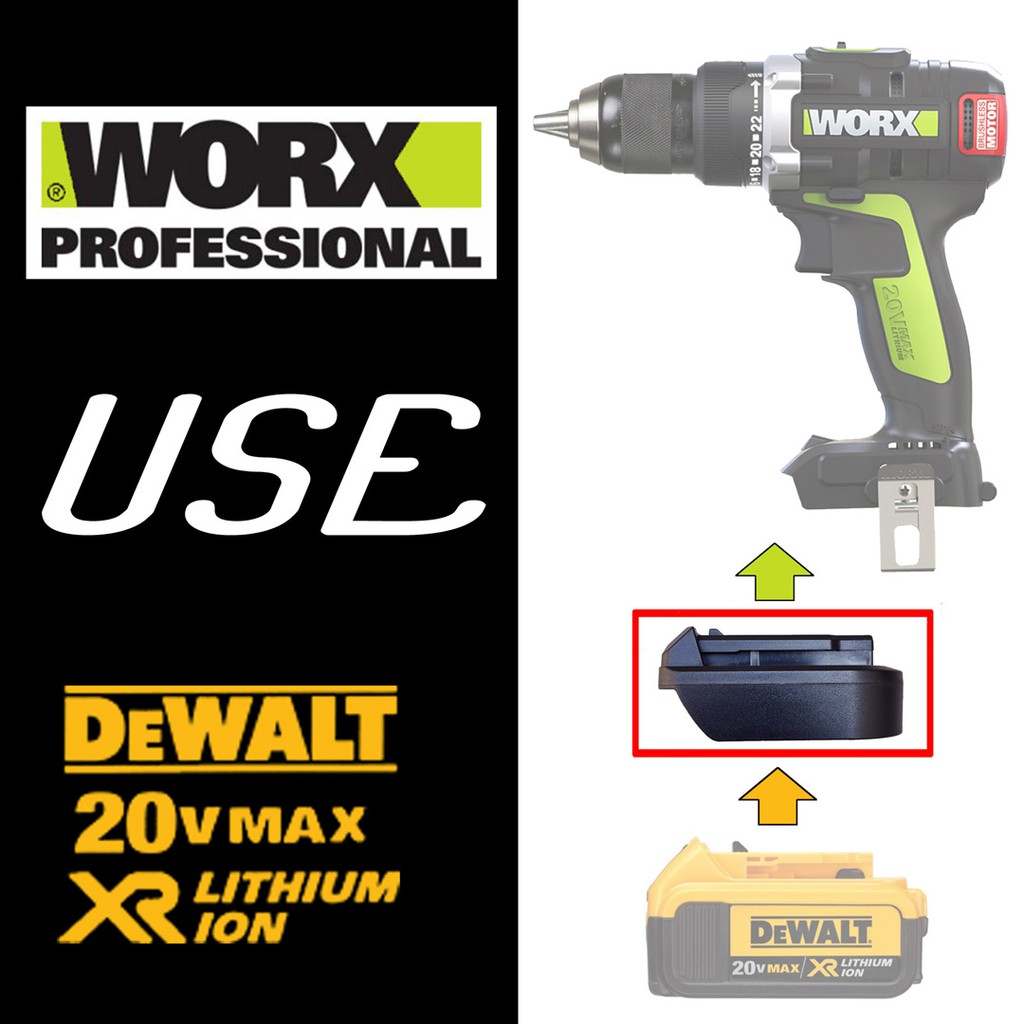 adapter for Dewalt 18 20V max li ion battery to worx 20V max 5Pin