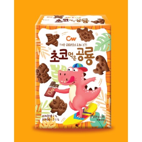 CW Dinosaur Kids Snack 60g | Crackers Cookies(2 flavors: milk ...