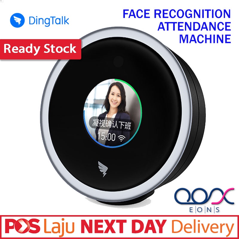 2nd Hand M1X Smart Face ID Scanner Face Recognition WiFi Attendance ...