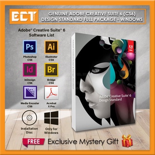 Adobe Creative Suite 6 (CS6) - Prices and Promotions - Apr 2023