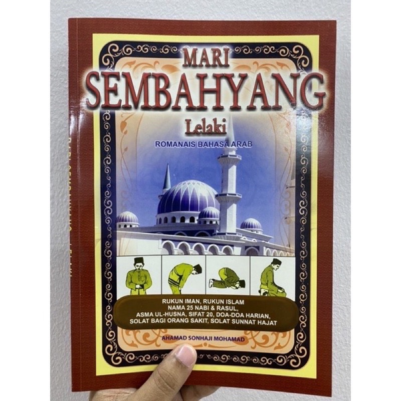 MARI SEMBAHYANG LELAKI RUMI [Buku Panduan Solat Edisi Baharu] | Shopee ...