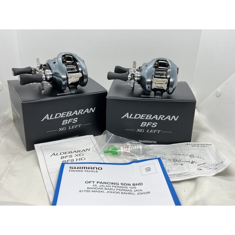 2022 Shimano Aldebaran BFS XG Left Handle Casting Reel 🔥Ready