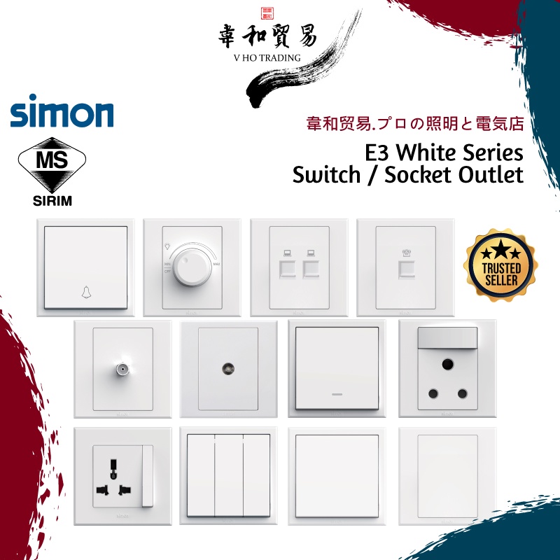 [VHO] [SIRIM] Simon E3 Series Switches & Socket Outlet (WHITE),TOP ...
