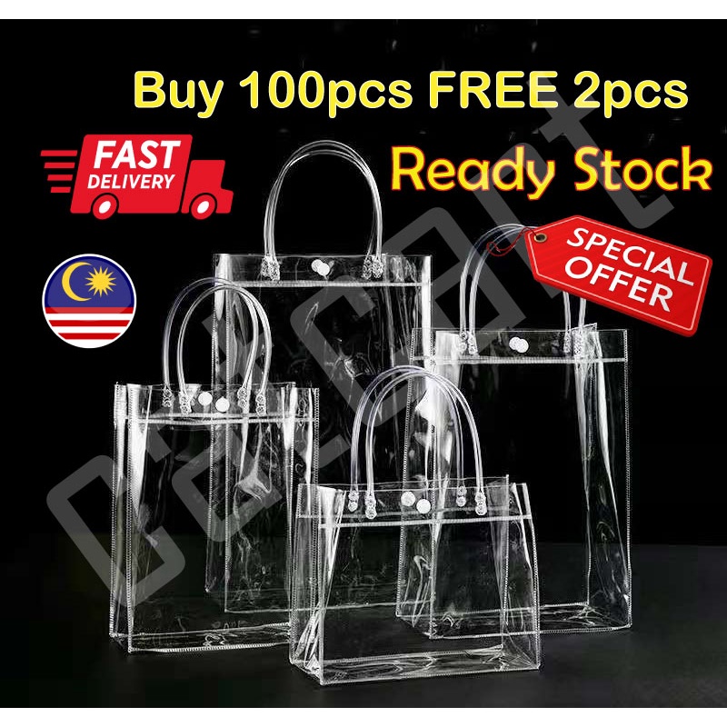 Buy cheap transparent bag