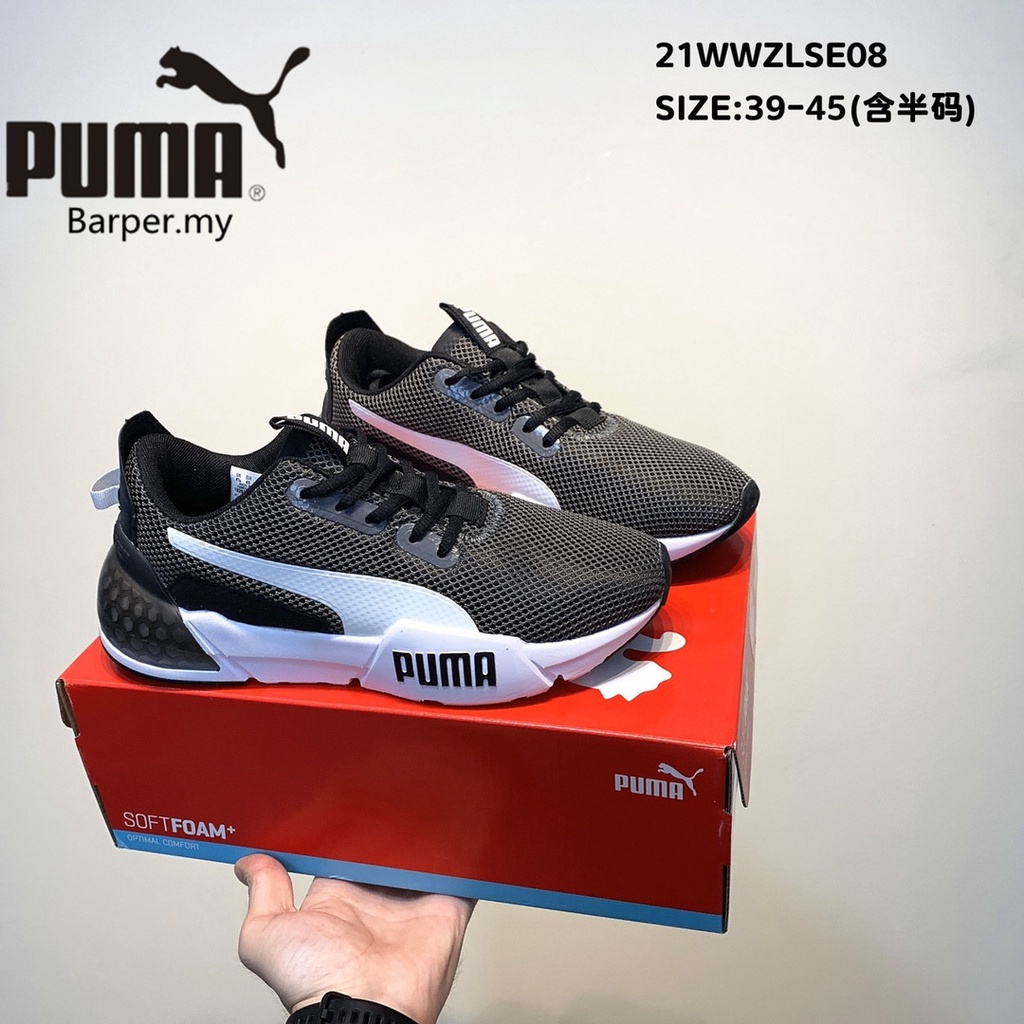 Puma summer sports leisure running shoes men's and women's shoes casual
